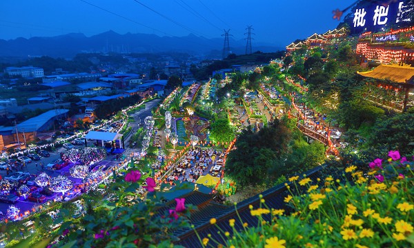DU LỊCH TRÙNG KHÁNH MAO ĐÀI TRẤN QUÝ CHÂU - QUÝ DƯƠNG TOUR 5 NGÀY 4 ĐÊM TỪ HÀ NỘI - MAO ĐÀI  - XÍCH THỦY - GA TÀU LÝ TỬ BÁ (LIZIBA STATION) - THÀNH PHỐ TRÙNG KHÁNH 8D TRUNG HOA NHỮNG SẮC MÀU ẤN TƯỢNG 