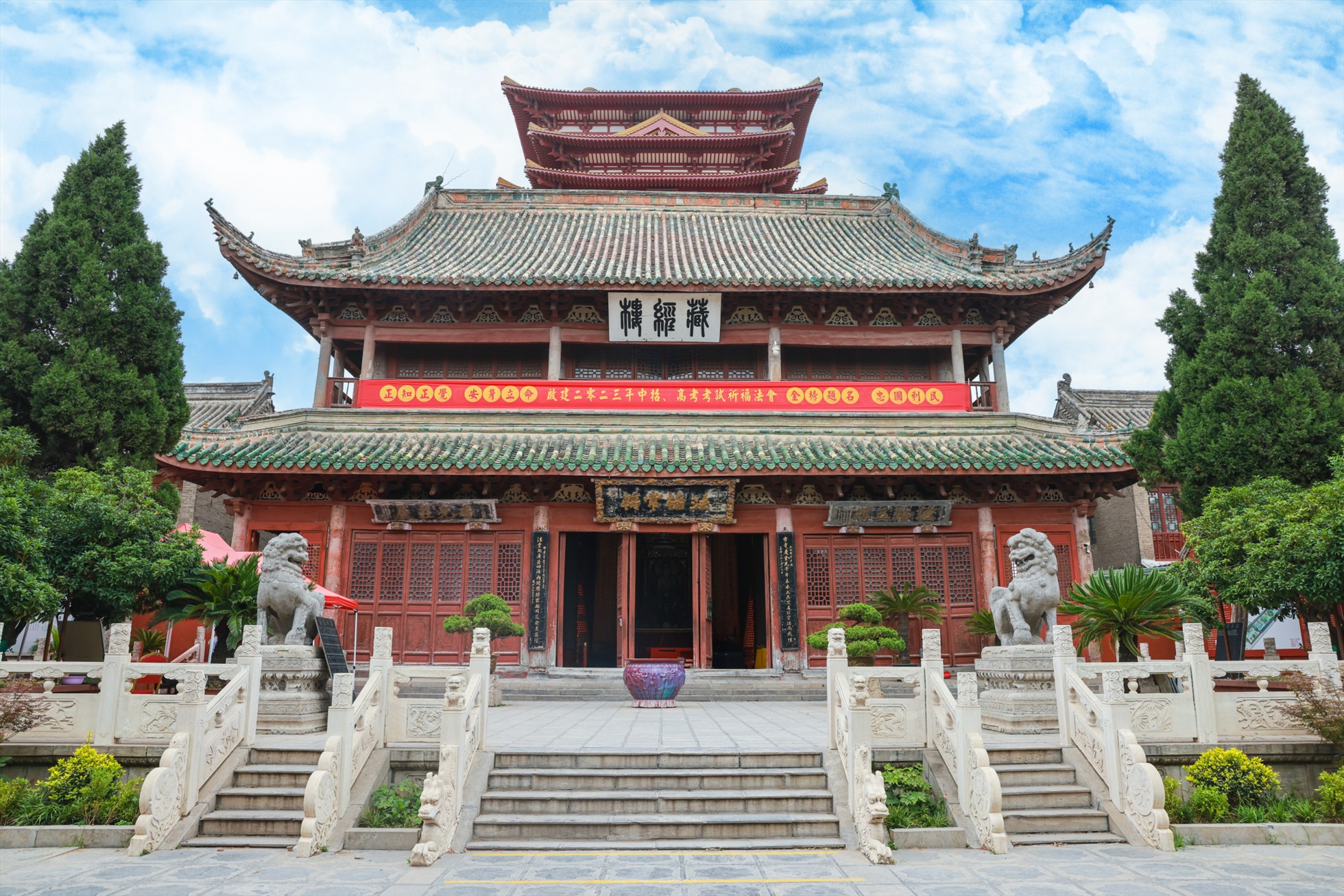 DU LỊCH TRUNG QUỐC TUYẾN TÂY AN LẠC DƯƠNG KHÁM PHÁ CỔ ĐÔ TRUNG HOA NHỮNG SẮC MÀU DI SẢN TOUR 5 NGÀY 4 ĐÊM TỪ HÀ NỘI TP HCM TRỌN GÓI 